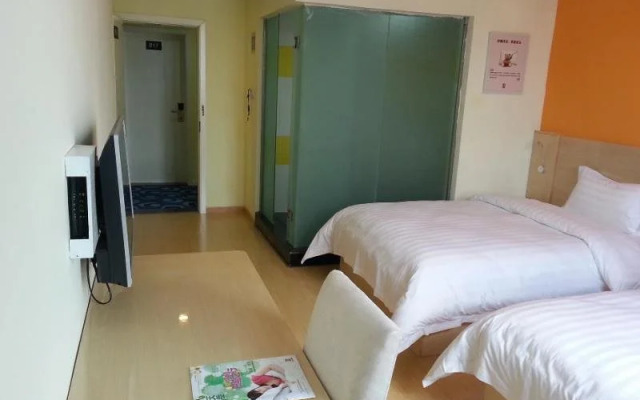 7Days Inn Luoyang Railway Station Branch