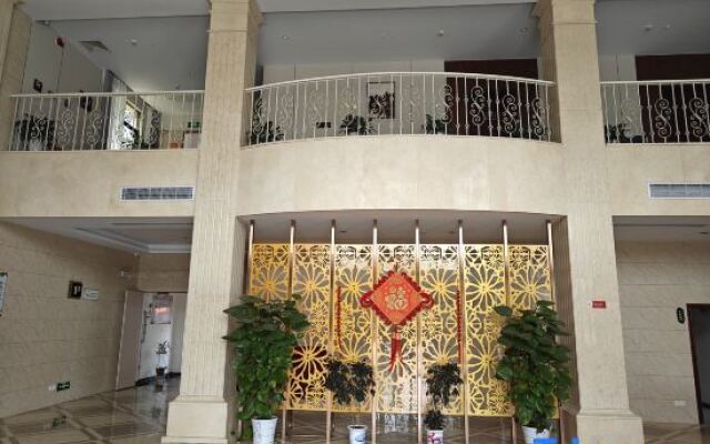 Xiajiang City Garden Hotel