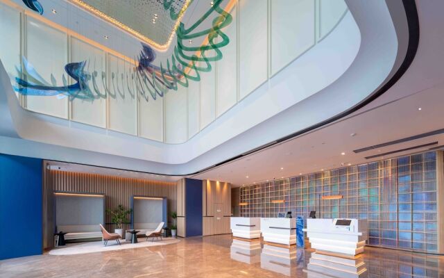 Holiday Inn Express Hangzhou Airport by IHG