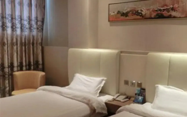 Xian Guoming Garden Hotel