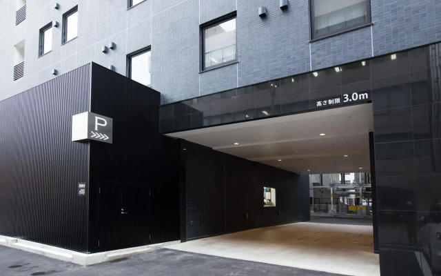 S-Peria Hotel Hakata