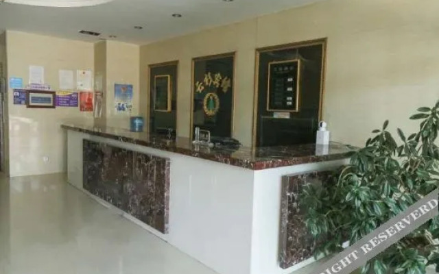 Yunshan Hotel