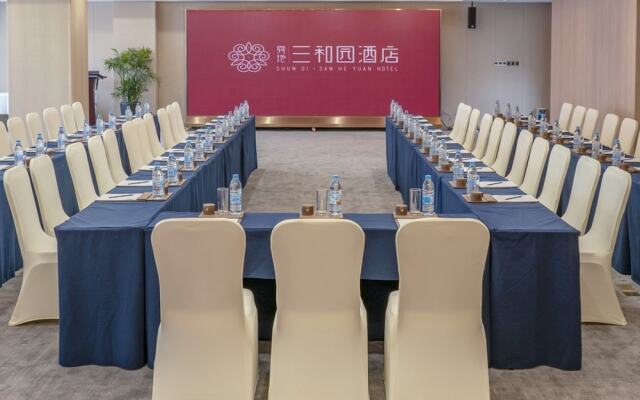 Shundi SHY Hotel Jinshan Lake Zhenjiang