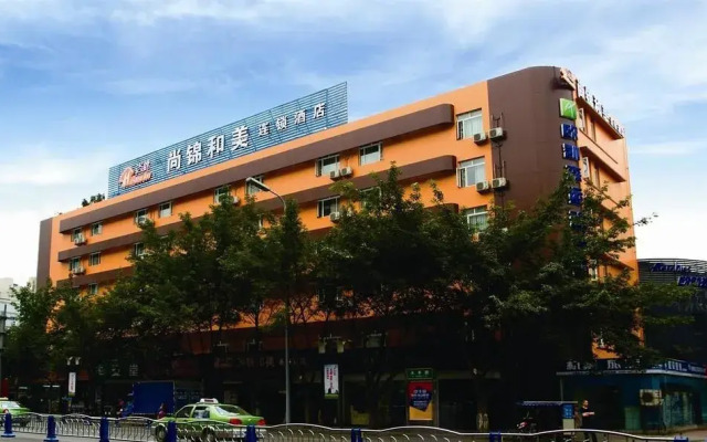 Shangjin Hemei Hotel