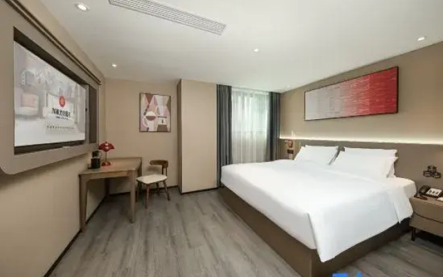 Thank U PLUS  Wanda Plaza Hotel