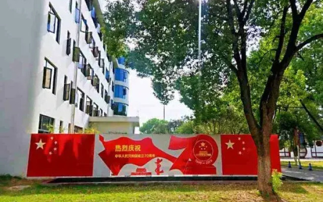 Great Wall Garden V Hotel