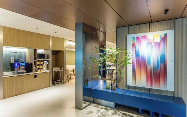 Holiday Inn Express Shanghai Jing'an Temple by IHG