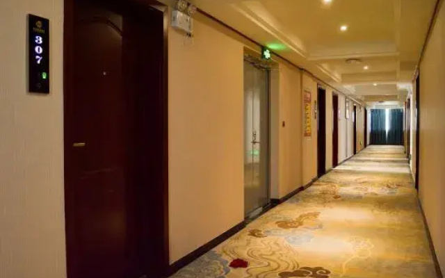 Mangshi Huayou Business Hotel