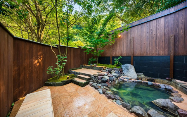 Beppu Onsen Beppu Showaen