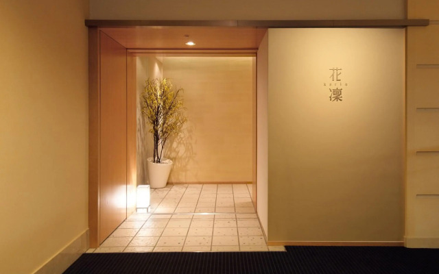 Hotel Grand Hills Shizuoka