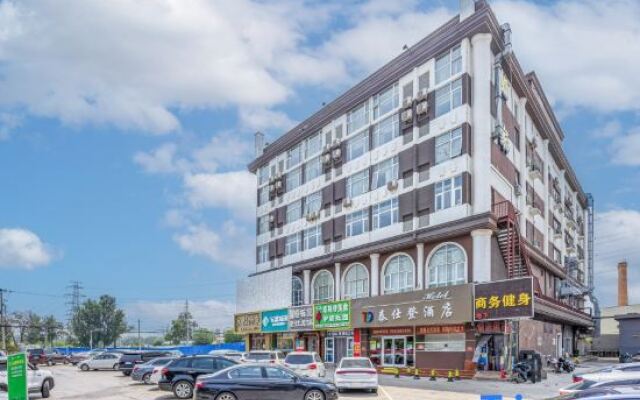 Home Inn Beijing Daxing Huangyi Road Peoples Public Security University of China