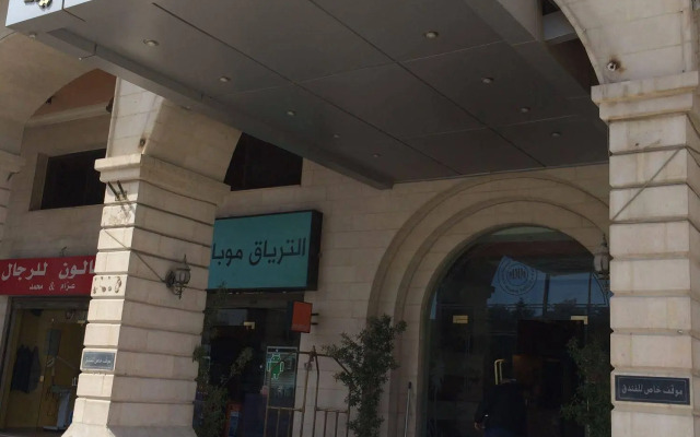 Muomen Hotel Suites