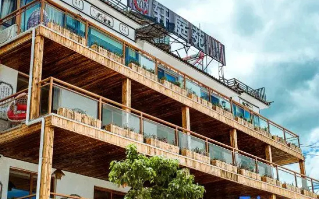 Xuantingyuan Inn