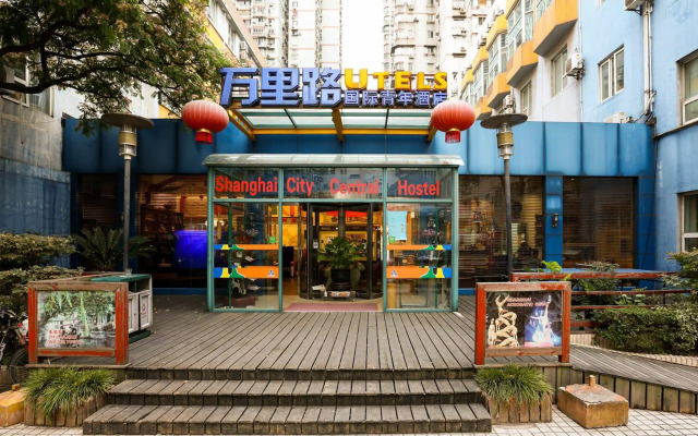 Shanghai City Central International Hostel