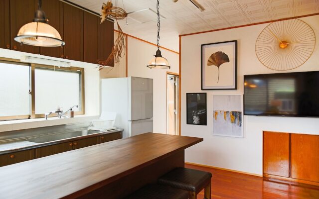 Nagomi House