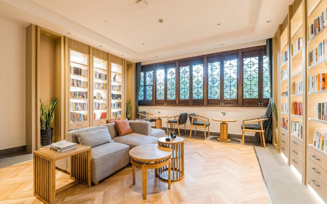 Atour S Hotel (Shanghai Baoshan Gucun Park)