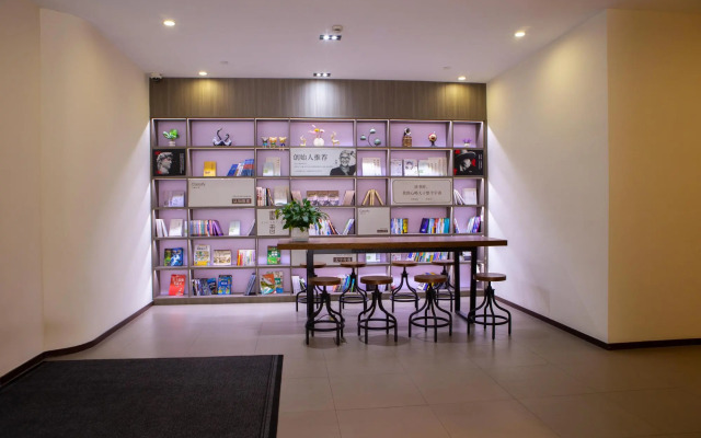 Hanting Hotel Shanghai Songjiang Sheshan