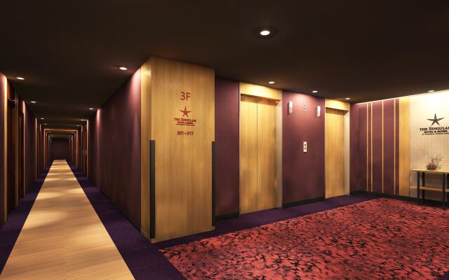 The Singulari Hotel & Skyspa at Universal Studios Japan
