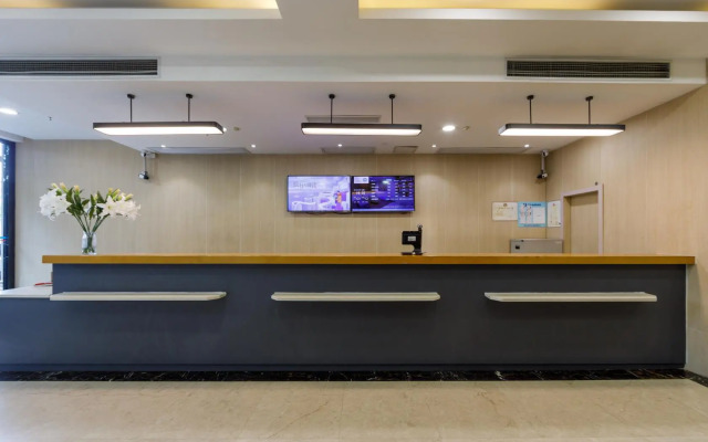 Hanting Hotel Shanghai Jiangning Road New Branch