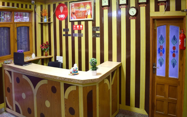 OYO Rooms Mall Road View