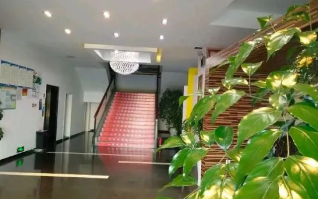 Cengong Qicai Garden Hotel