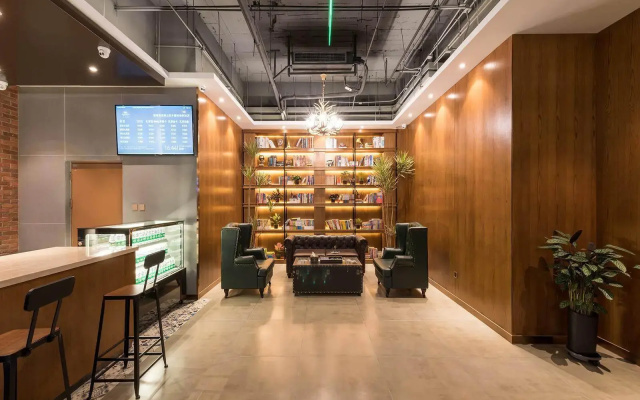 James Joyce Coffetel (Beijing Liangxiang Nanguan Metro Station)