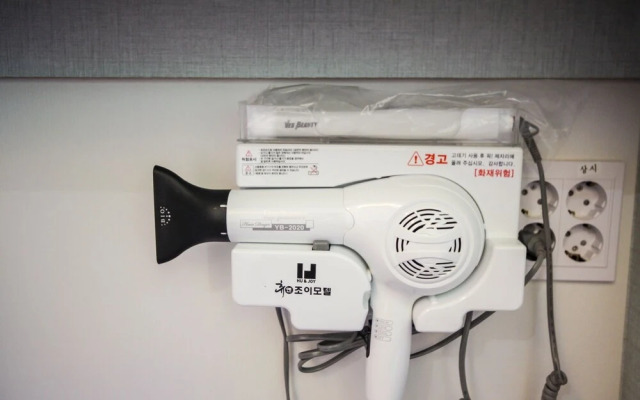 Sancheong Hyu And Joy