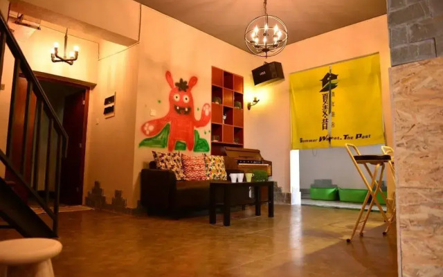 Xia Mai Xi Hostel