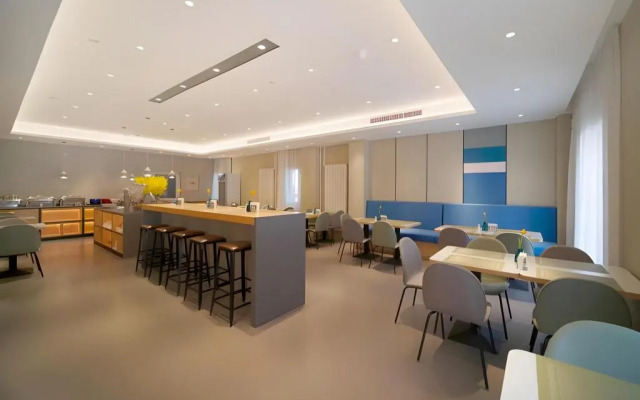 Homeinn Selected (Beijing Shangdi Qinghe Subway Station)