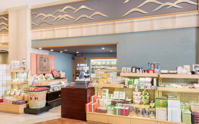 Hotel New Hankyu Kyoto