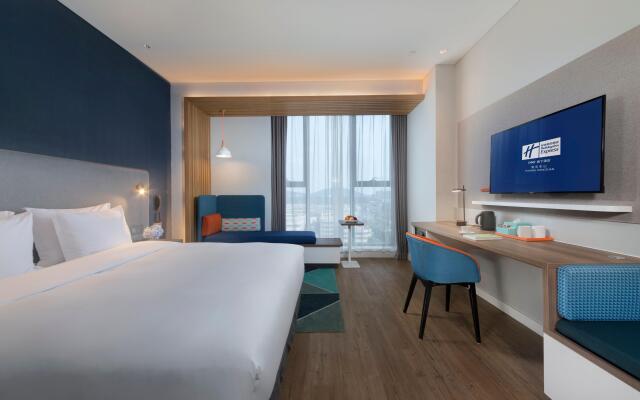 Holiday Inn Express Nanjing Dongshan by IHG