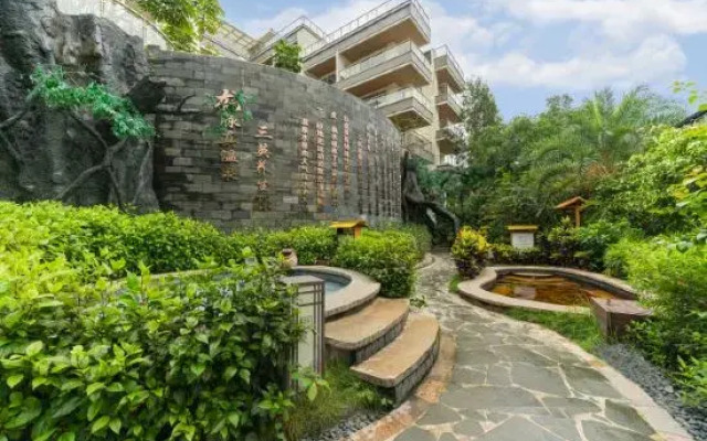 Tiantian Hot Spring Resort