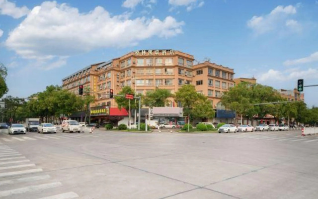 Greentre Carrey Light Luxury Hotel (Taizhou Luqiao Zhongsheng Plaza)