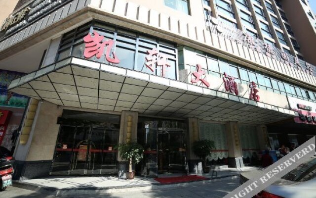 ViennaHotel