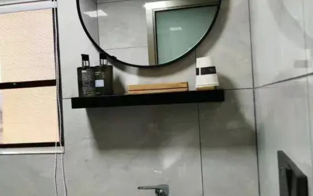 Jieyuan Homestay