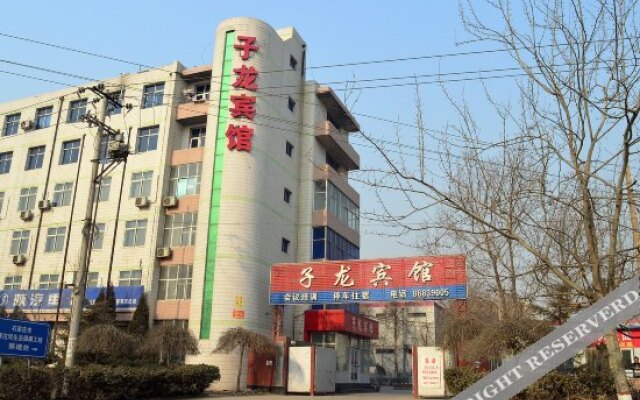 Shijiazhuang Zilong Hotel