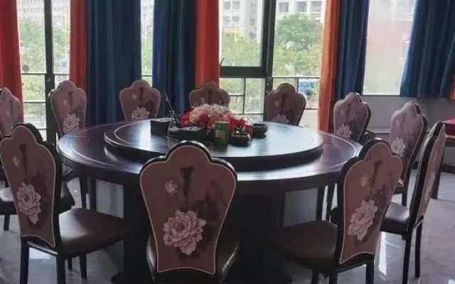 Jinzhai Lanjing Business Hotel