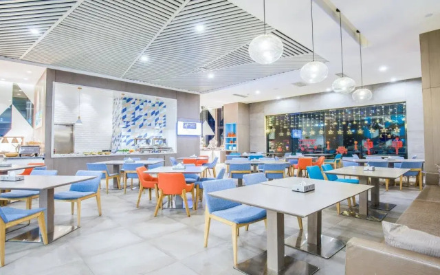 Holiday Inn Express Chifeng Hongshan by IHG