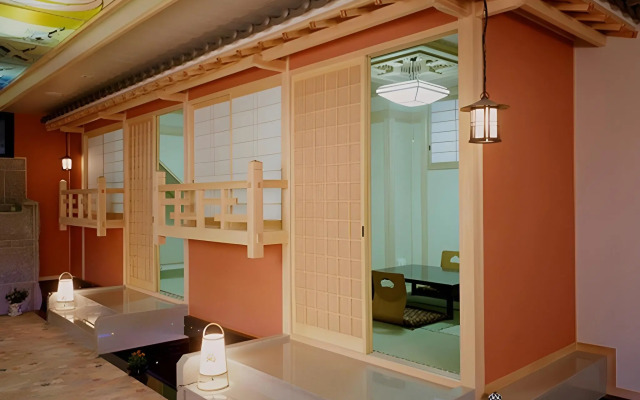 Ryokan Nakayoshi