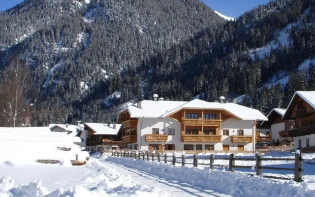Residence Kahn