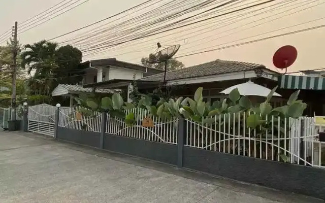Booming House