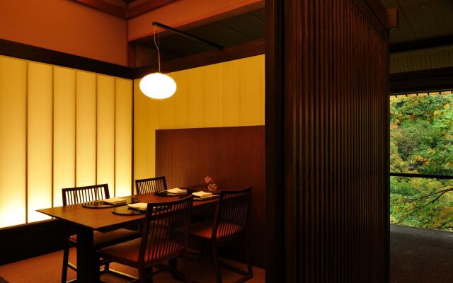 Hoshino Resorts KAI Hakone