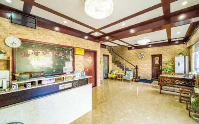 Shengshan  Gouqi Haige Fisherman's Homestay