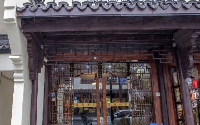 Wuzhen Jinye House