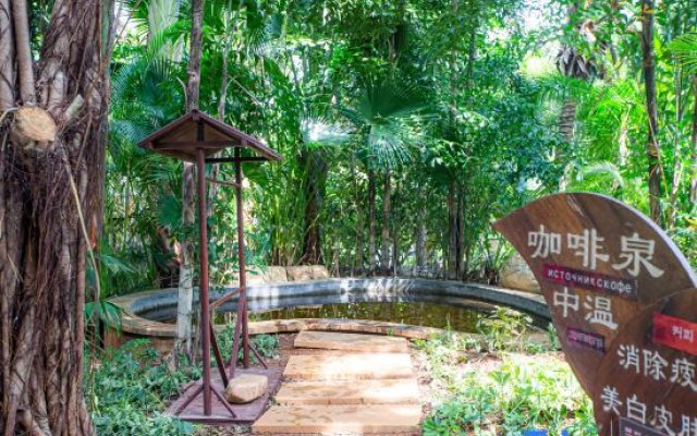 Banling Hot Spring Center