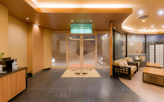 Hotel ISAGO Kobe