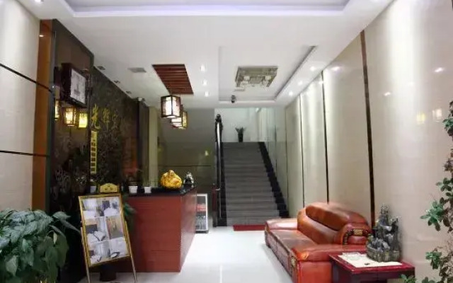 Guanghui Hotel
