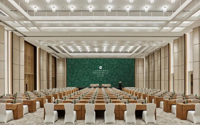 Shangri-La Qiantan, Shanghai