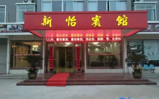 hotelImage