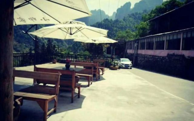 Xiaoyin Nongjiale